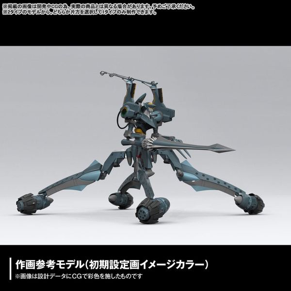 ARTPLA SCULPTURE WORKS Evangelion Provisional Unit 05 Battle at Bethany Base - Evangelion 2.0 You Can Not Advance | Kaiyodo Plastic Model