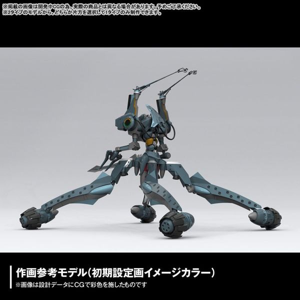 ARTPLA SCULPTURE WORKS Evangelion Provisional Unit 05 Battle at Bethany Base - Evangelion 2.0 You Can Not Advance | Kaiyodo Plastic Model