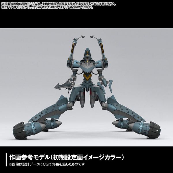 ARTPLA SCULPTURE WORKS Evangelion Provisional Unit 05 Battle at Bethany Base - Evangelion 2.0 You Can Not Advance | Kaiyodo Plastic Model