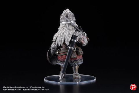 Q Collection Raging Wolf - Elden Ring | PLEX Figure