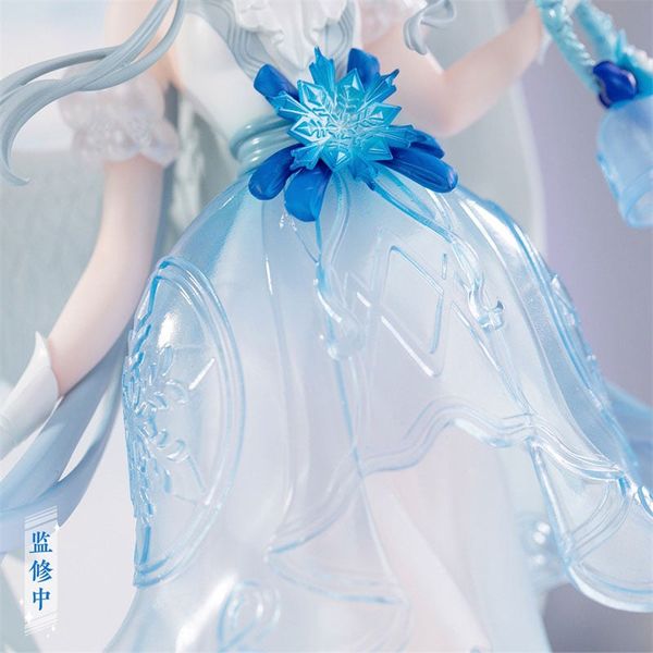 Luo Tianyi Snow Angel Ver. 1/6 - Vsinger | QINGCANG figure