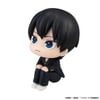 LookUp Tobio Kageyama - Haikyuu!! | MegaHouse Figure