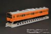 Plastic Model Pit Railway Track 1/80 - Railway | Plum Plastic Model