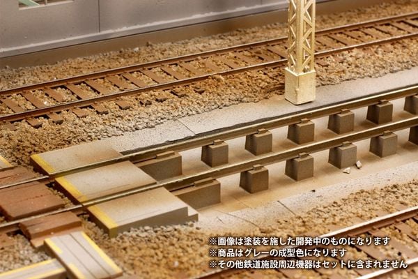Plastic Model Pit Railway Track 1/80 - Railway | Plum Plastic Model
