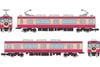 Tetsudou Collection Fukushima Transportation 1000 Series Retro Design Train Minna Tsunagaru Good Train 2 Car Set | Tomytec Goods