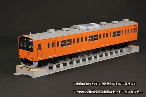 Pit Track w/Caution Color A [Orange] 1/80 - Train Models | Plum Plastic Model