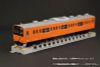 Pit Track w/Caution Color A [Orange] 1/80 - Train Models | Plum Plastic Model