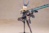 Model Kit P3 Zelfikar Light Armor Ver. - Frame Arms Girl | Kotobukiya