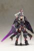 Durga II Noire Ver. - Frame Arms Girl | Kotobukiya Plastic Model