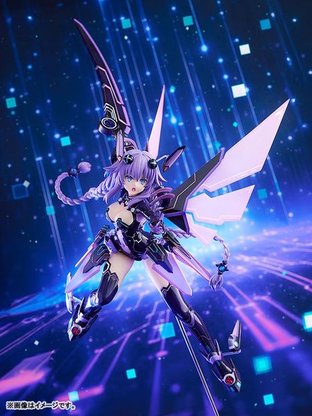 Purple Heart 1/7 - Hyperdimension Neptunia | THE KLOCKWORX Figure