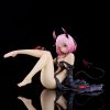 Momo Belia Deviluke Darkness ver. Renewal Package Edition 1/6 - To Love-Ru Darkness | Union Creative figure