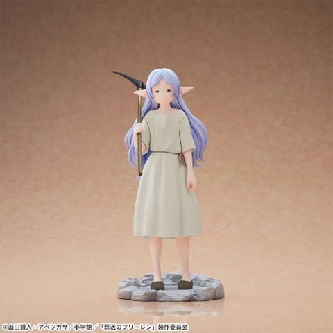 Frieren Kouzan de 300-nen Hataraku Koto ni Nachatta Sousou no Frieren High Premium Figure | Sega Fave Figure