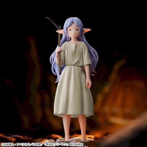 High Premium Figure Frieren Kouzan de 300-nen Hataraku Koto ni Nachatta Sousou no Frieren | Sega Fave Figure