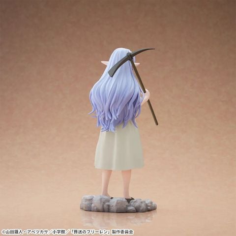 High Premium Figure Frieren Kouzan de 300-nen Hataraku Koto ni Nachatta Sousou no Frieren | Sega Fave Figure