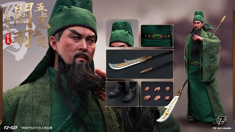 Guan Yu Guan Yunchang Moushouden Shu Edition Five Tiger Generals 1/6 | FZ Art studio Goods