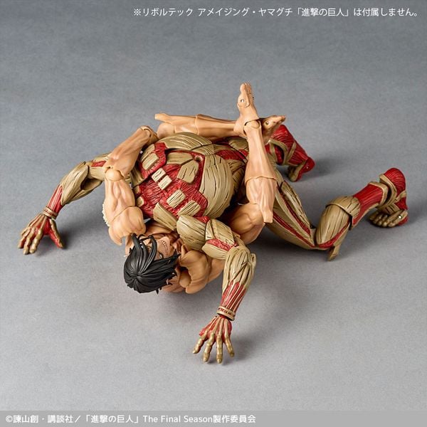 Revoltech Amazing Yamaguchi Armored Titan - Attack on Titan | Kaiyodo Figure