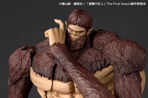 Revoltech Amazing Yamaguchi Beast Titan - Attack on Titan | Kaiyodo Action Figure