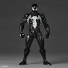 Revoltech Amazing Yamaguchi Symbiote Spider-Man - Marvel Comics | Kaiyodo Figure