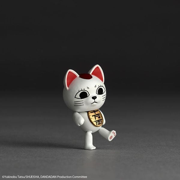 Revoltech Dandadan Okarun Transformed - Dandadan | Kaiyodo Figure