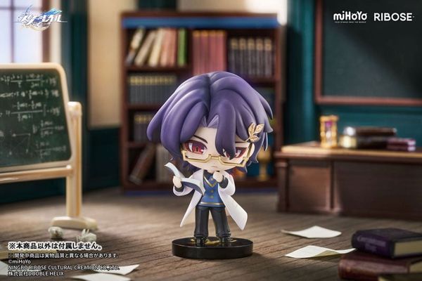 Dr. Ratio Nameless Honor VOL2 - Honkai Star Rail | RIBOSE figure