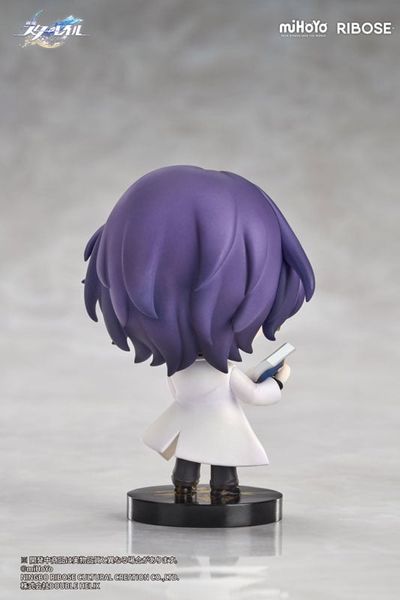Dr. Ratio Nameless Honor VOL2 - Honkai Star Rail | RIBOSE figure