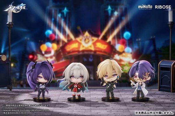 Firefly Nameless Honor VOL2 Chibi - Honkai Star Rail | RIBOSE figure