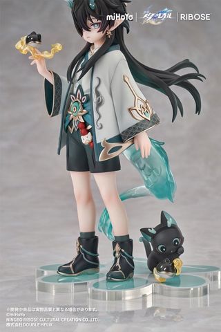 RISE UP+ Dan Heng Imbibitor Lunae Ver. - Honkai Star Rail | Ribose Figure