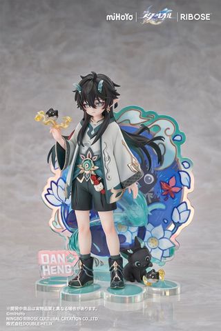 RISE UP+ Dan Heng Imbibitor Lunae Ver. - Honkai Star Rail | Ribose Figure