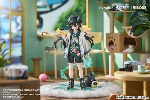 RISE UP+ Dan Heng Imbibitor Lunae Ver. - Honkai Star Rail | Ribose Figure