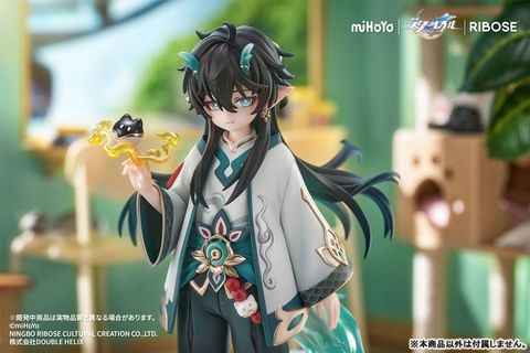 RISE UP+ Dan Heng Imbibitor Lunae Ver. - Honkai Star Rail | Ribose Figure