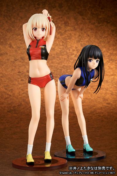 Chisato Nishikigi Training Wear 1/7 - Lycoris Recoil | QuesQ Figure