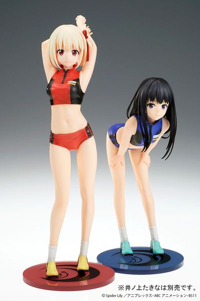 Chisato Nishikigi Training Wear 1/7 - Lycoris Recoil | QuesQ Figure