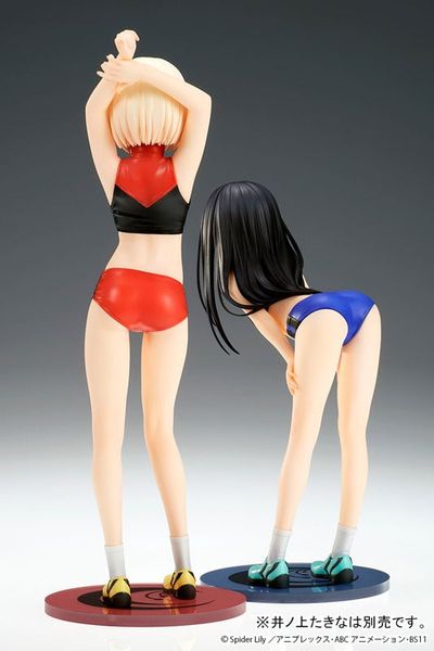 Chisato Nishikigi Training Wear 1/7 - Lycoris Recoil | QuesQ Figure