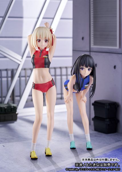 Chisato Nishikigi Training Wear 1/7 - Lycoris Recoil | QuesQ Figure
