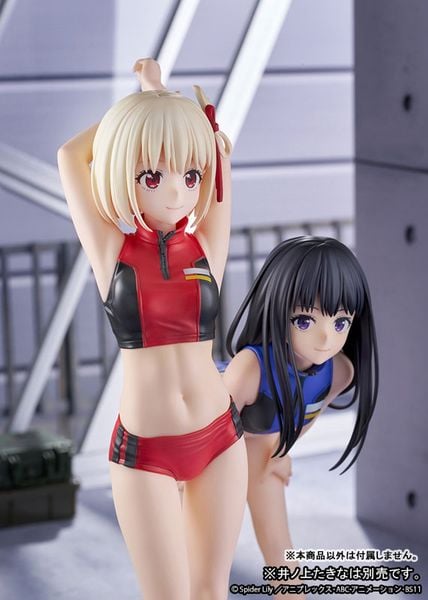 Chisato Nishikigi Training Wear 1/7 - Lycoris Recoil | QuesQ Figure