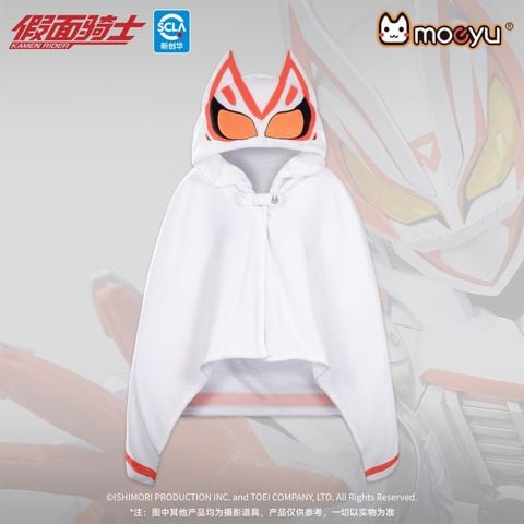 Kamen Rider Geats Impression Blanket - Kamen Rider | MOEYU