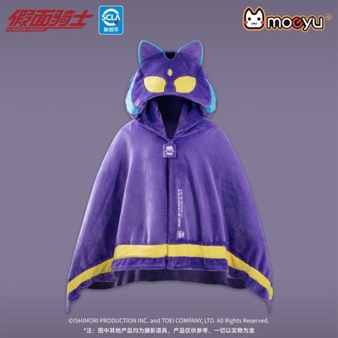 Kamen Rider Gavv Impression Blanket - Kamen Rider | MOEYU