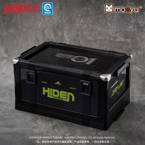Kamen Rider Zero-One Impression Storage Box - Kamen Rider | MOEYU