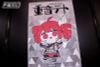 Kasane Teto SV Ishou Ver. - Synthesizer V - Konami Deforme Figure Konami Prize Collection | Konami Arcade Games Figure