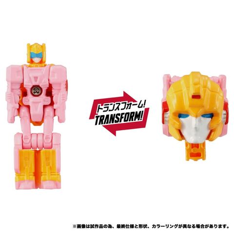 Delta Magnus Arcee Cybertron Powerdrive NL 08 Delta Magnus Primal Vanguard Set - "Transformers" Series | Takara Tomy Action Figure