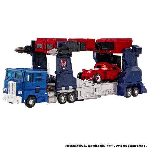 Delta Magnus Arcee Cybertron Powerdrive NL 08 Delta Magnus Primal Vanguard Set - "Transformers" Series | Takara Tomy Action Figure