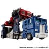 Delta Magnus Arcee Cybertron Powerdrive NL 08 Delta Magnus Primal Vanguard Set - "Transformers" Series | Takara Tomy Action Figure