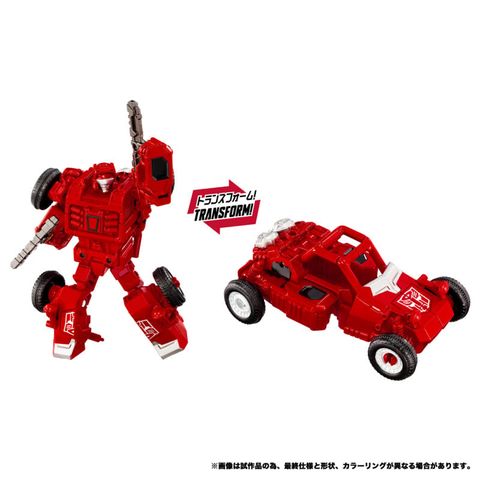 Delta Magnus Arcee Cybertron Powerdrive NL 08 Delta Magnus Primal Vanguard Set - "Transformers" Series | Takara Tomy Action Figure