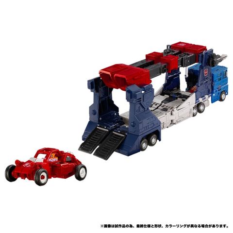 Delta Magnus Arcee Cybertron Powerdrive NL 08 Delta Magnus Primal Vanguard Set - "Transformers" Series | Takara Tomy Action Figure