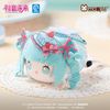 Nhồi Bông Hatsune Miku Sweet Intertwining Lying Posed Plush Magnetic Keychain Bag Charm - Vocaloid | Moeyu Goods