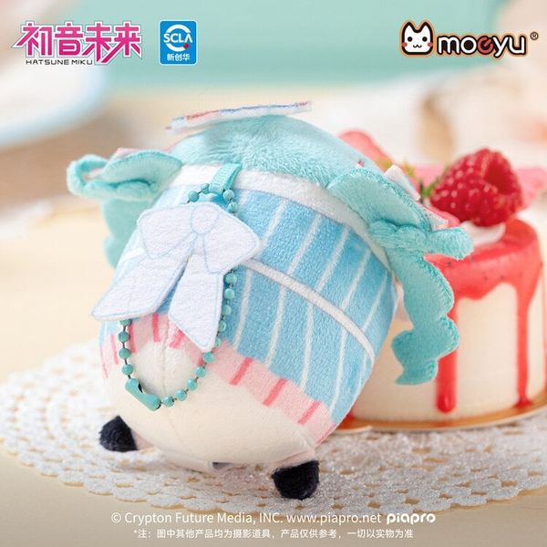 Nhồi Bông Hatsune Miku Sweet Intertwining Lying Posed Plush Magnetic Keychain Bag Charm - Vocaloid | Moeyu Goods