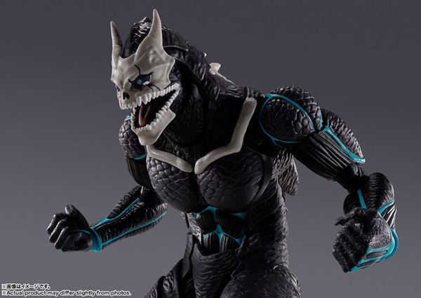 S.H.Figuarts Isao Shinomiya - Kaiju No. 8 | Bandai Spirits Figure