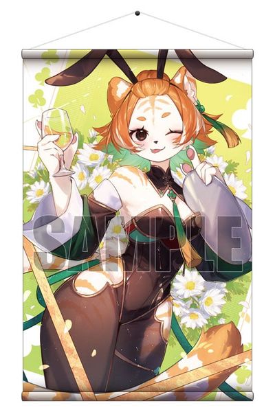 Xiaoju 1/7 - Bunnimals | Sakura-Gear figure