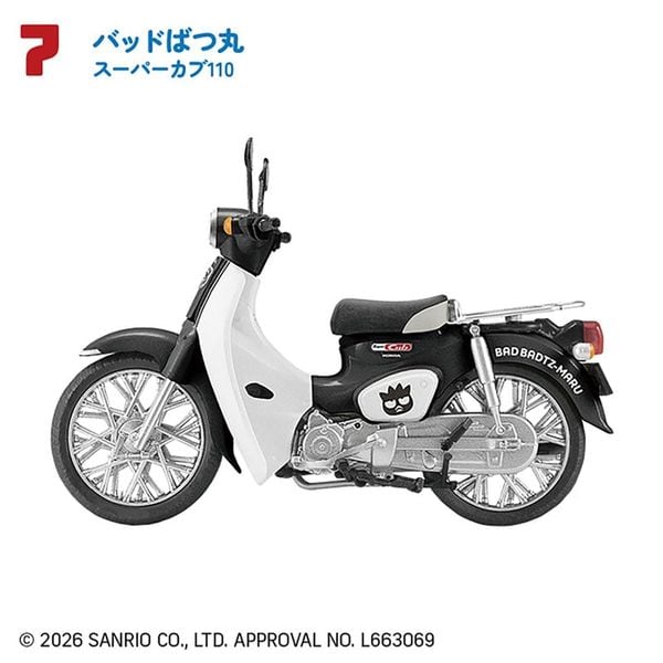 HONDA Super Cub 10Pack BOX 1/24 - Sanrio | F-toys Goods
