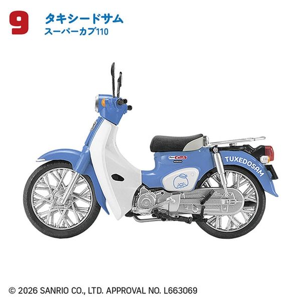 HONDA Super Cub 10Pack BOX 1/24 - Sanrio | F-toys Goods